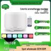 500ML Ultrasonic Aroma Diffuser: Silent, High Mist Output for Home, Office, Hotel