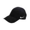 [Nike] Nike x Drake Nocturne Club Cap Nike Cap Black FV5541-010