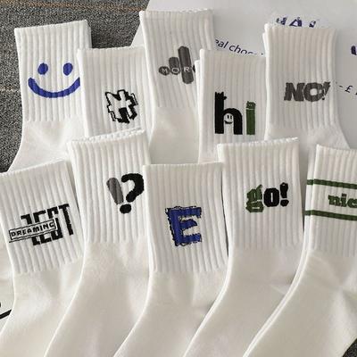 Men Spring and Autumn New Style All Fashion Sports Basketball Deodorant Tube Socks