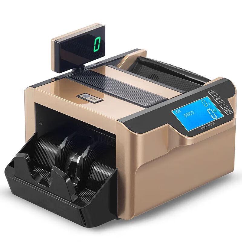 GePai JBYD-630(B) B-Class Rechargeable Money Counter