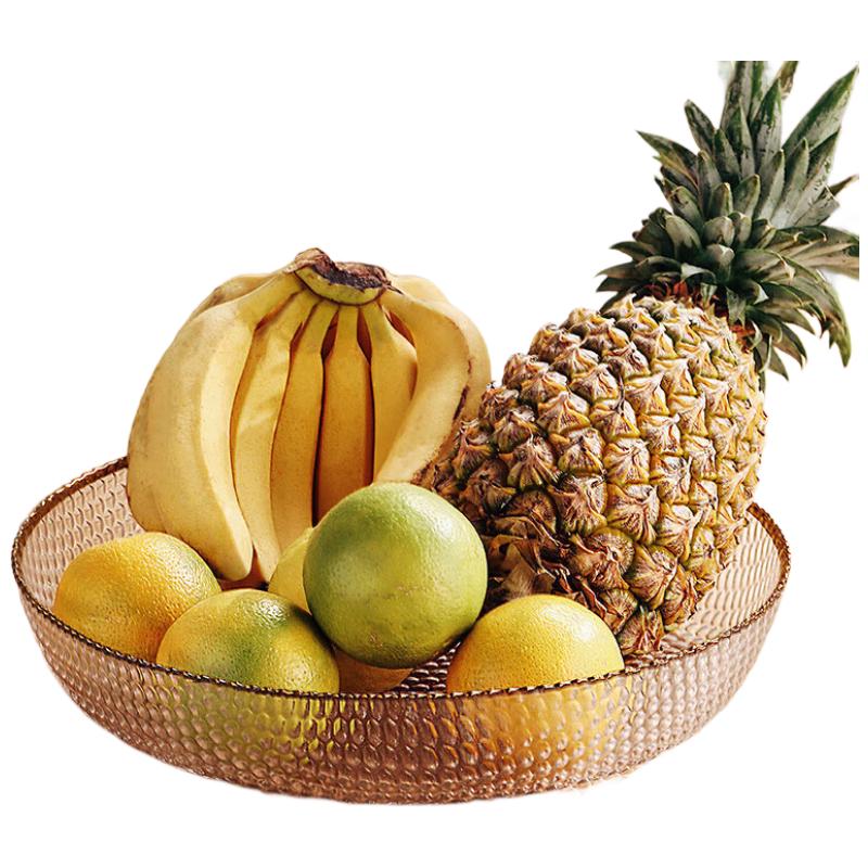 Glanas Glass Fruit & Snack Plate