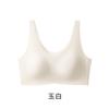Seamless Invisible Soft Support Anti Sagging Gathering Bra For Women