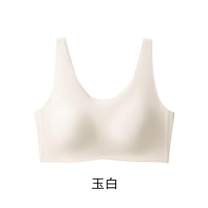 Seamless Invisible Soft Support Anti Sagging Gathering Bra For Women