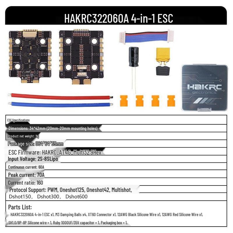 HAKRC 3220 60A Mini 4-w-1 32-bitowy 2-8S FPV ESC (Wersja CN)
