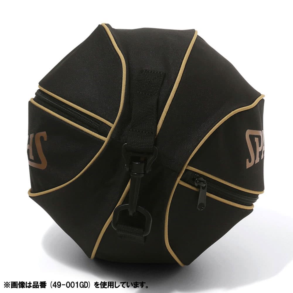 SPALDING SpongeBob SquarePants Checkered Flag Ball Bag, Pink x Mint Green, 27cm Diameter, 49-001SBC