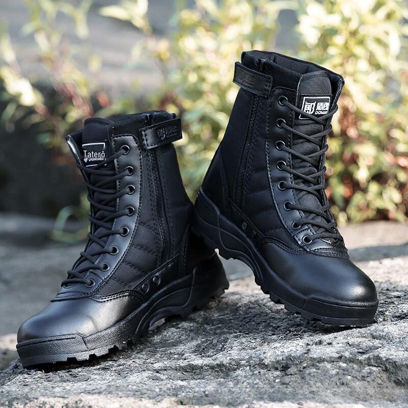 Li Shen Yan Lang High-top Desert Tactical Boots 36-46