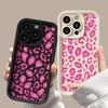Rose red leopard print for iPhone17promax mobile phone case 17 Apple 16 matte 14/15 premium 13 fine holes