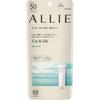 Allie Chrono Beauty Gel UV EX SPF50+/PA++++ 90g Fragrance-Free Sunscreen
