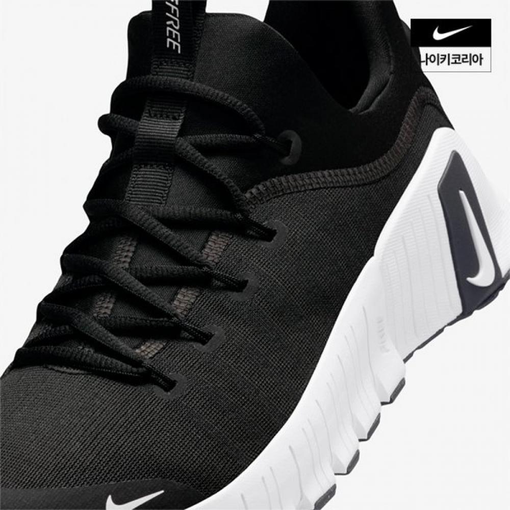 Men S Nike Free Metcon 6 Fj7127 001