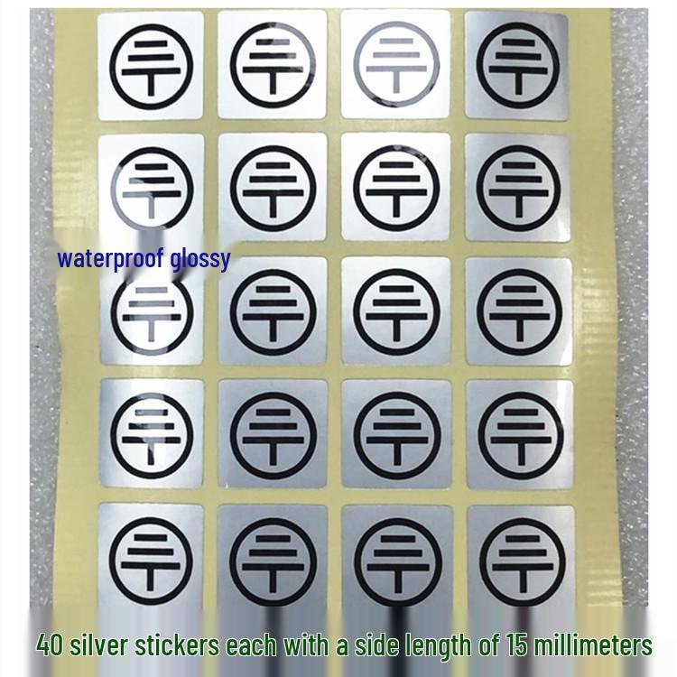 

PVC Waterproof Tear-Resistant Anti-Static Grounding Label Sticker - 1 Vertical, 3 Horizontal