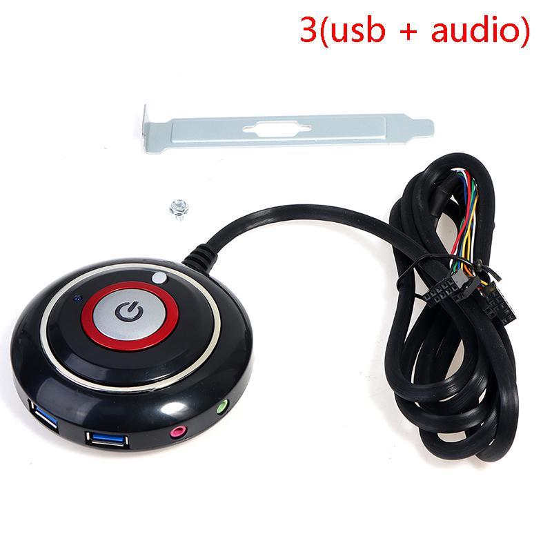 

Перемикач кнопки живлення ПК Портативний перемикач настільного комп’ютера зі шнуром Скидання ПК 3(usb + audio)