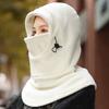 New Warm Scarf Mask Integrated Hat Windproof Coldproof Helmet Cap 3-in-1 Breathable Neck Warmer Autumn and Winter