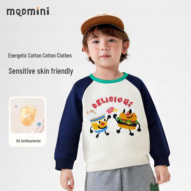 MQDMINI Boys  5A Antibacterial Cartoon Burger Sweatshirt 90cm