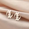 Dawapara Ghana Symbol Adinkra Gye Nyame Earrings African Symbol Minimalism Stud Earrings Stainless Steel Jewelry