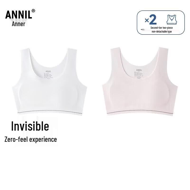 Annil Girls  Summer Two-Piece Underwear Set 170