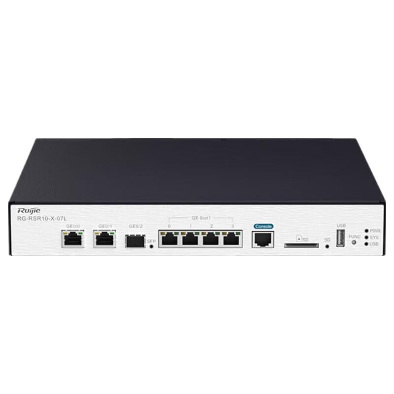 Ruijie RG-RSR10-X-07L Enterprise Multi-Service Gateway Router (CN Version)