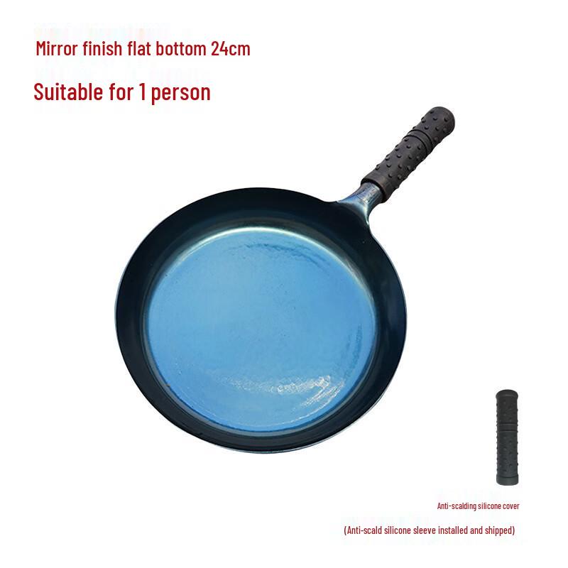 Zhangcheng Xiaojiang Handmade Cast Iron Frying Pan