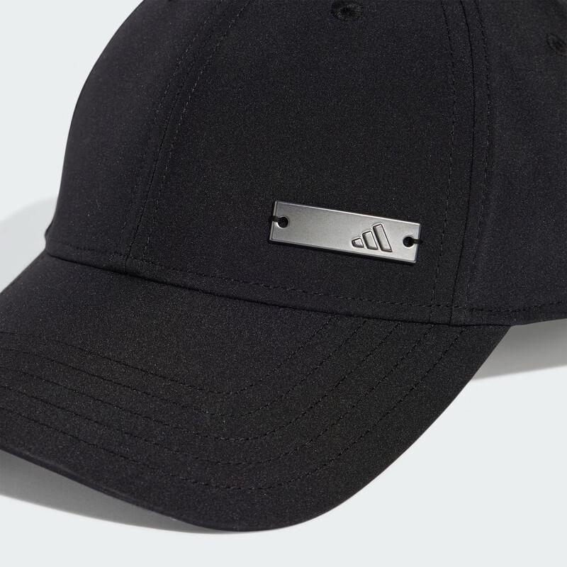 Adidas Essential Unisex Sport Baseball Cap