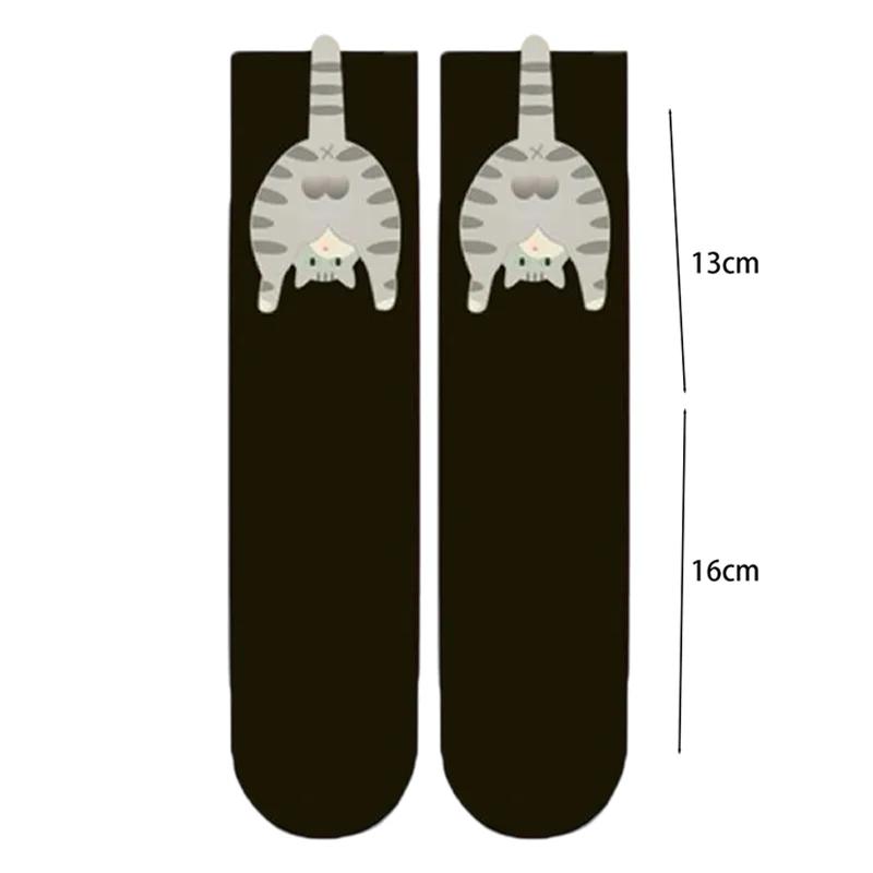 Funny Cartoon Cat Pattern Socks with 3d Cat Eggs for Women Breathable Soft Cartoon Middle Tube Socks Gifts for Cat Lovers