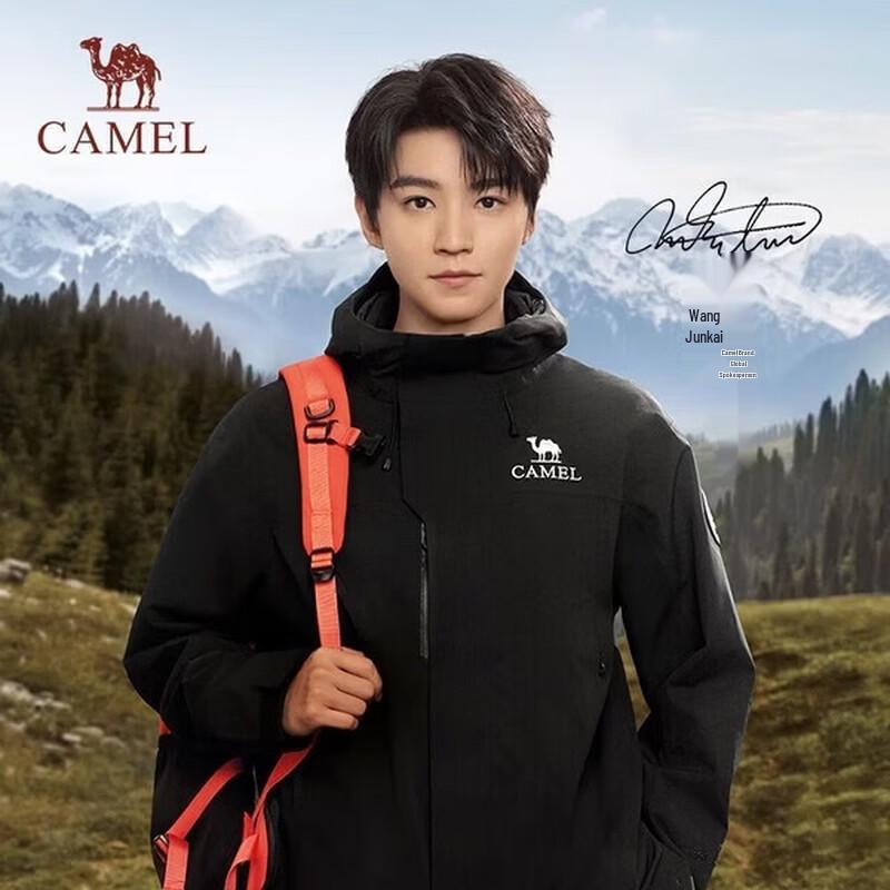 CAMEL Men s Winter 3-in-1 Goose Down Jacket Liner A35CAFO193A M
