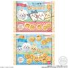 Bandai ChiiKawa Mascot Biscuit Set with Collectible Charm