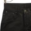 JAPAN BLUE made in Japan Slim denim pants w29 black jeans Men's Used