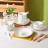 Tang Hui Flower Language 16-Piece Ceramic Dinnerware Set