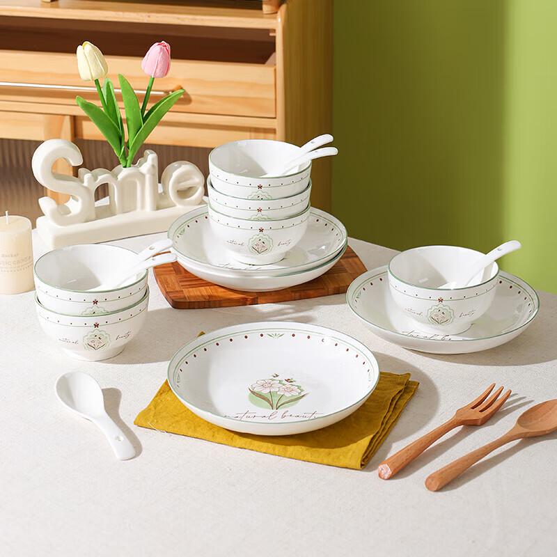 Tang Hui Flower Language 16-Piece Ceramic Dinnerware Set