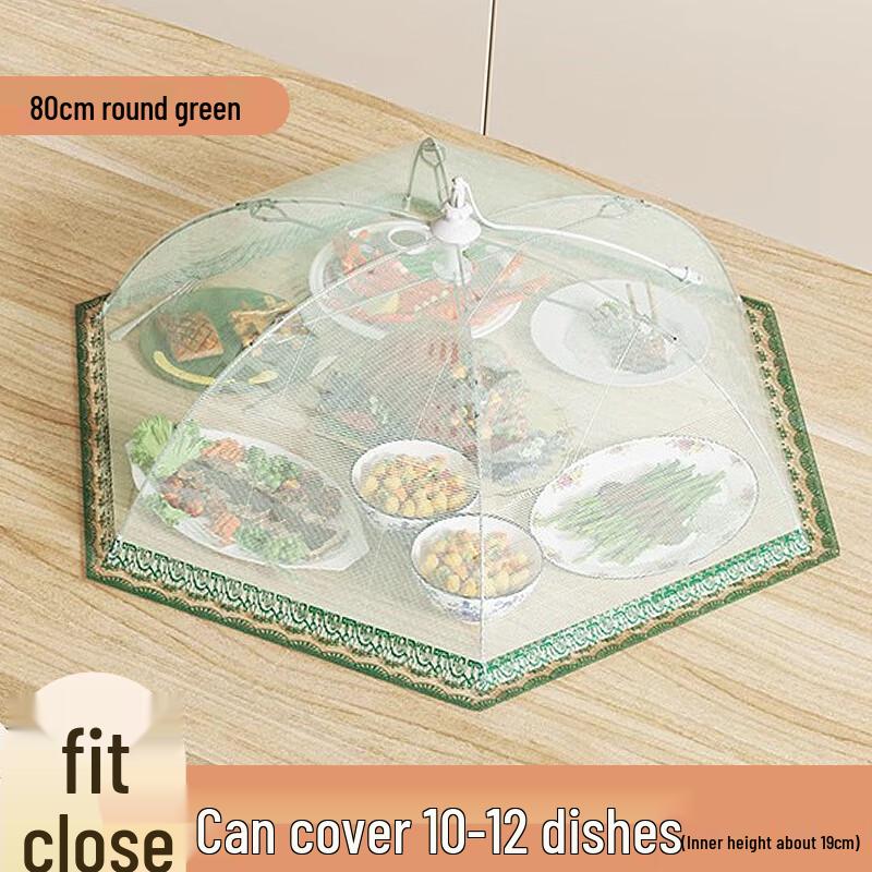 

Zhaoran Large Foldable Food Cover