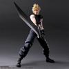 Final Fantasy Vii Final Fantasy Vii Rebirth  Play Arts Kai Cloud Strife