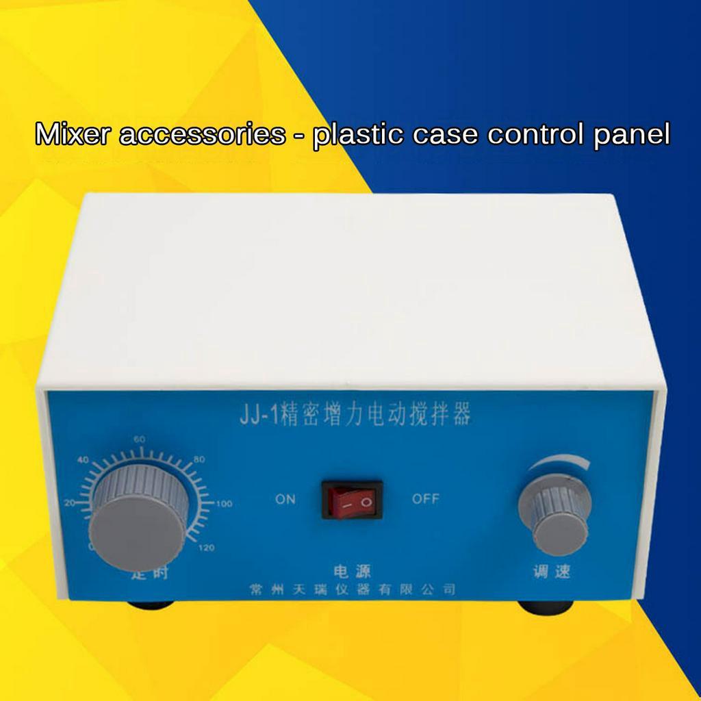 4000rpm Overhead Stirrer Adjustable Churn Stir Machine Blenders Laboratory Stirrer 100W/60W Electric Mixer multi-function Mixer