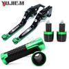 Motorcycle Brake Clutch Levers Hand Grips Ends Aluminum Parts For KYMCO DOWNTOWN Down Town 125 200 300 350 ALL YEARE 2022 2023