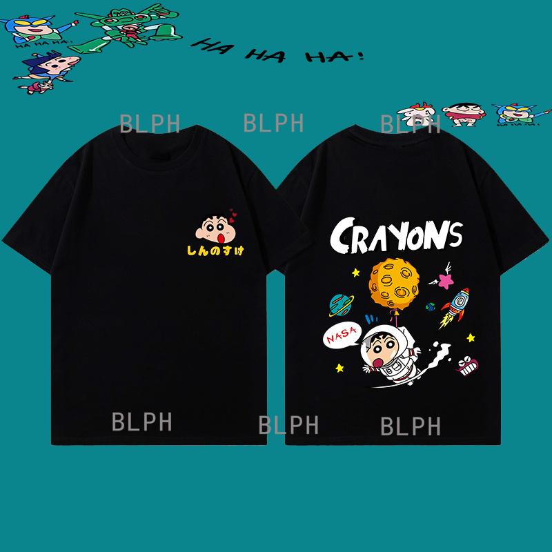 Hand-painted Style Crayon Shin-chan Parent-child Short-sleeved T-shirt Unique Niche Parent-child Style Round Neck Casual T-shirt