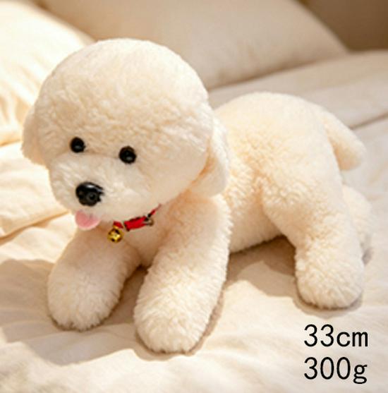 Cute Fluffy Beanbag Doll with Glasses - Plush Toy Keychain and Backpack Ornament