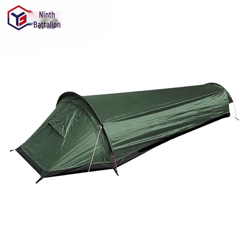 Jiuying 3-Season 1-Person Camping Tent  Sun Shelter