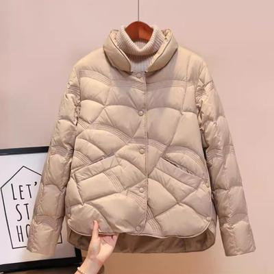 Xiangyun kurze leichte Daunenjacke Damen kleine weiße Entendaunen Kälteschutzjacke