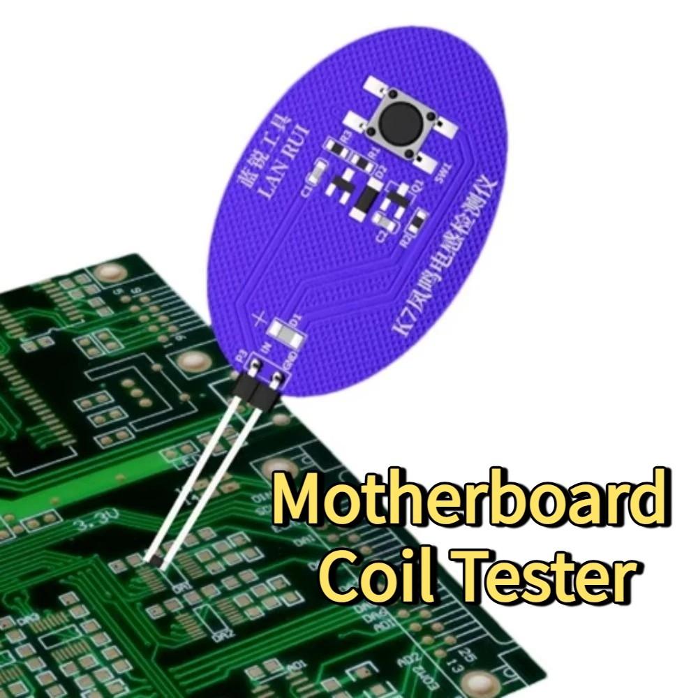 High Accuracy Inductor Detector Tool Electromagnetic Induction Tester Phone Motherboard Repair