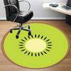 1PC Kiwi Slice Office Round Area Rug, Mat Suitable For Office, Under Office Chairs Bedroom Living Room Home Decor, Room Deco