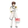 Mobile Suit Gundam SEED FREEDOM Kira Yamato Figure