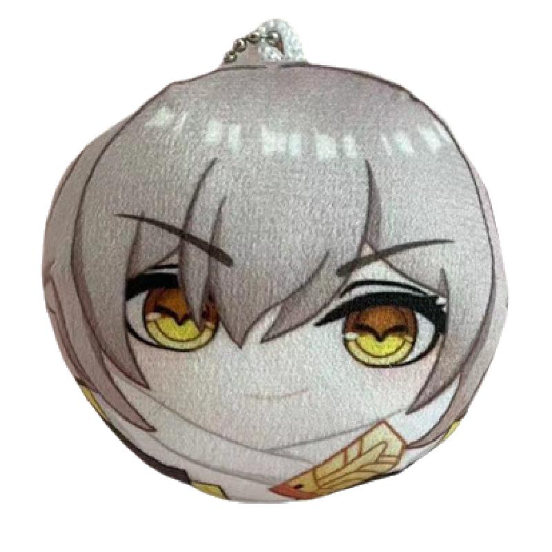 Rail Honkai Star Game Peripheral Keychain Plush Toy Cartoon Pp Gift Cotton
