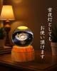 Marumistone Crystal Ball Figurine, Rotating Decorative Night Light, Space Decor (Solar System)