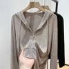 Women S Loose Fit Hooded Long Sleeve Thin Cardigan Sun Protection Outerwear