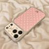 Seconds Change for 17promax Mobile Phone Case 16pro New 15 Leather 14 Foundation 13 Cute 12x11