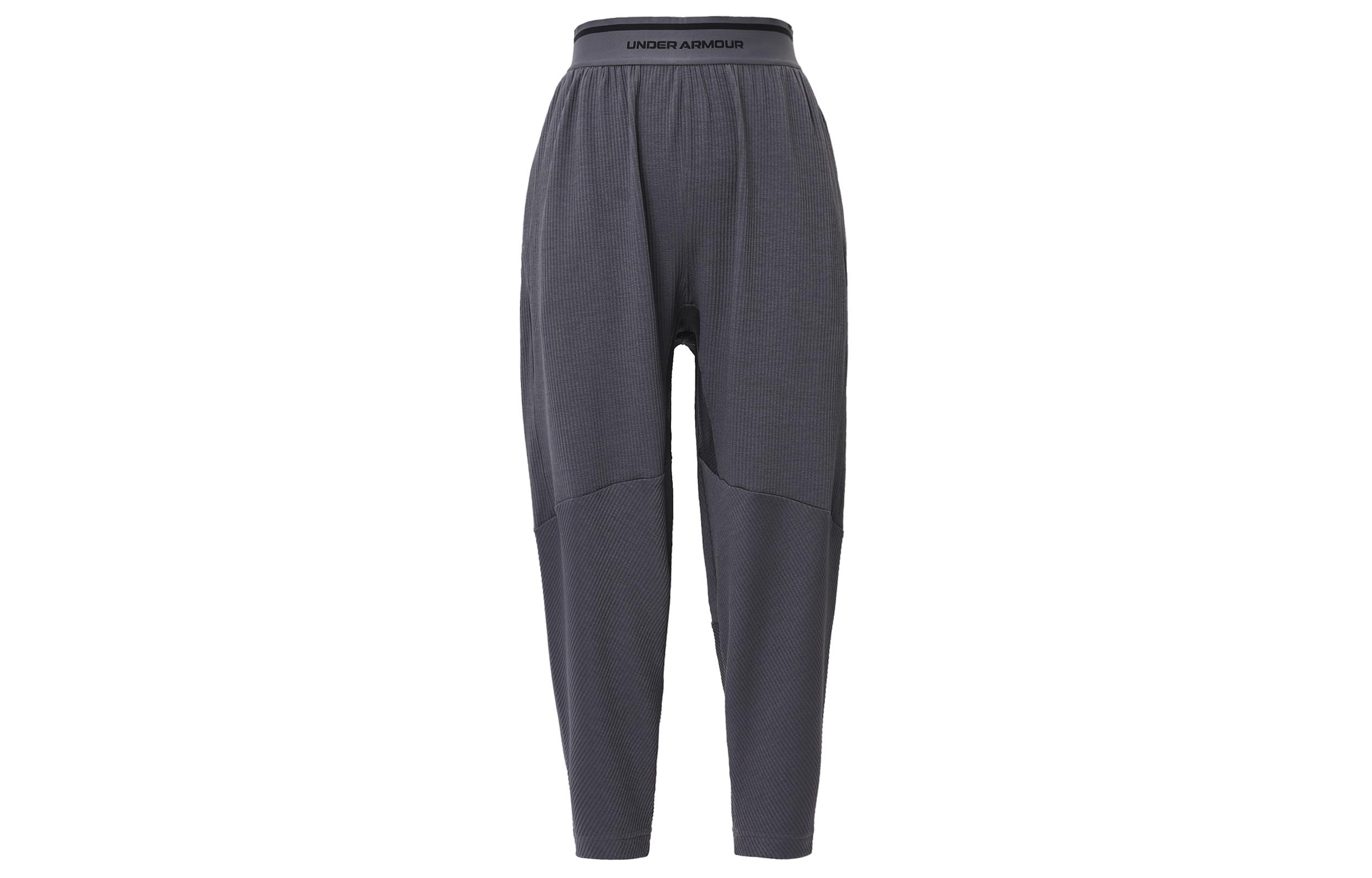 Pantalon décontracté Under Armour Homme Gris Rhinocéros 2XL black