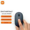 Xiaomi Portable Mouse 3
