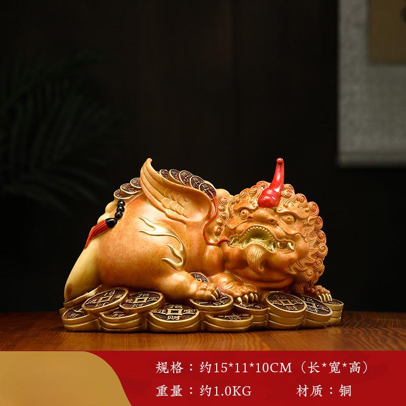 

1 шт. металлический Пиксю фэн-шуй талисман на удачу украшение для офисного стола гостиной ручная работа подарок на открытие