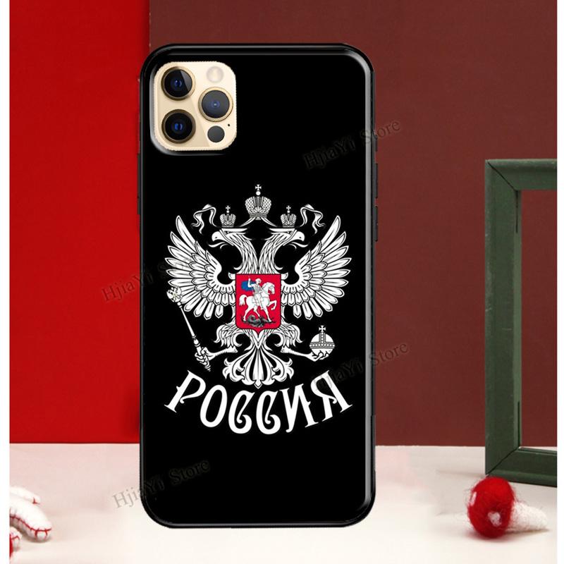 Russian Empire Coat of Arms Case For iPhone 13 Pro Max SE2 X XR XS Max 7 8 Plus Case For iPhone 11 14 Pro Max 12 Mini