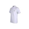 Burberry Polo Shirt Men's White 40551211