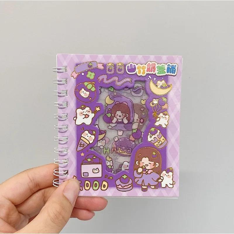 Autocolant manual înghețat Desene animat DIY Material decorativ autocolant tăiat gratuit drăguț impermeabil reviste autocolant carte rechizite școlare