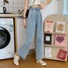 Lace-edged High-waisted Jeans Women's Wide-leg Pants Loose Straight Dad Pants Vintage and Thin Pants